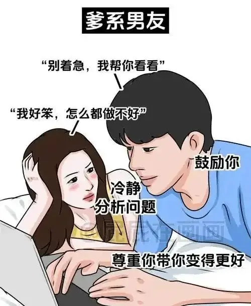 西檬之家-DS关系解析：构建基于信任的支配与臣服互动指南