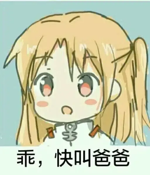 西檬之家-Dirty Talk是什么？字母圈新人入圈指南