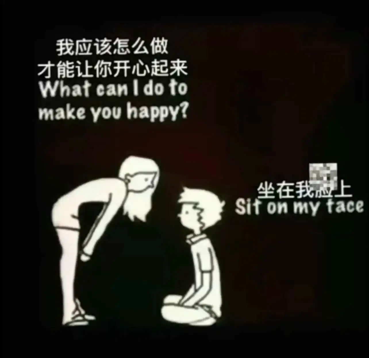 字母圈入圈 - 2023_10_08_17_28_IMG_8671