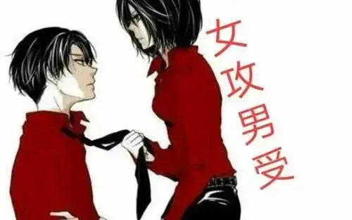 【西檬之家】新人入圈指南：构建健康的 BDSM 互动关系