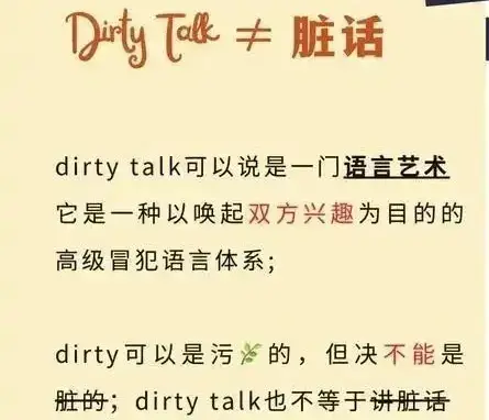 Sub是什么 - 微信图片_20250717013310