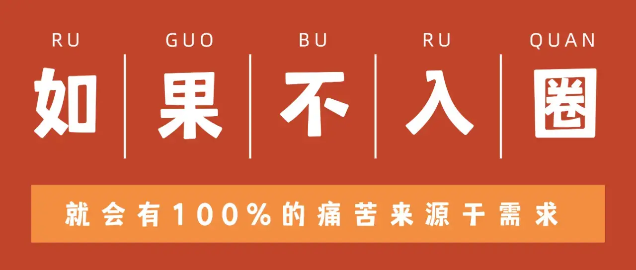 西檬之家-Sub是什么？字母圈新人入圈指南