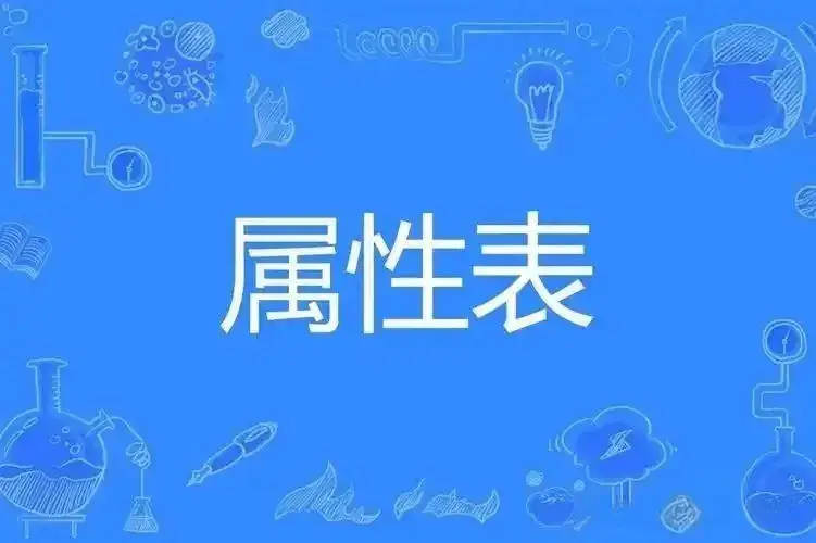 西檬之家-字母圈新人入圈指南：从BDSM基础术语到关系建立