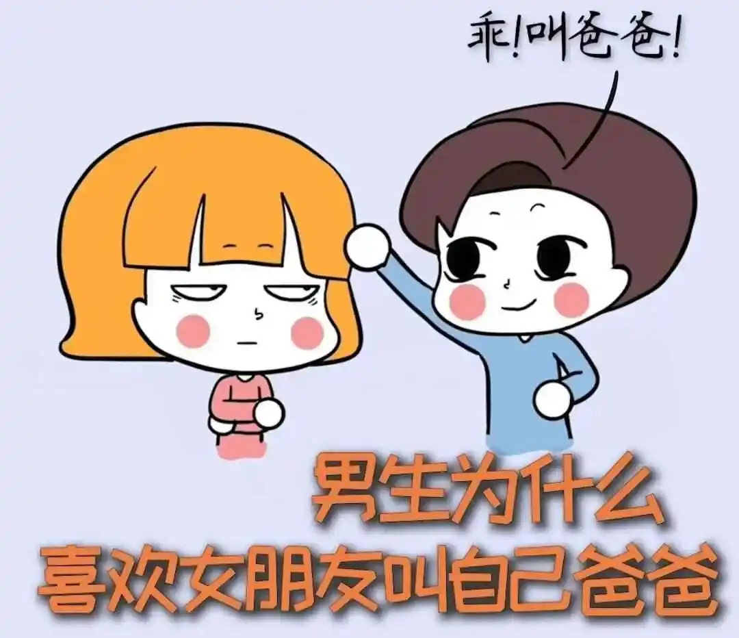 西檬之家-Sub是什么？字母圈新人全面指南