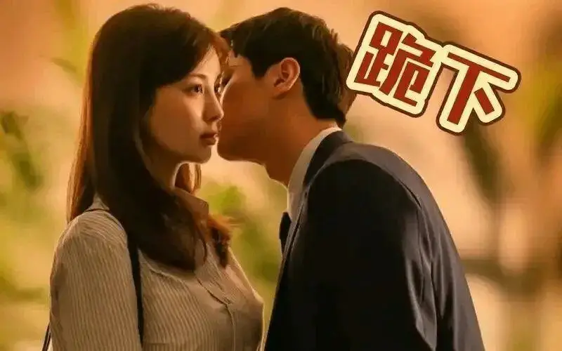 【西檬之家】字母圈K8是什么？新手全面解析BDSM猫系角色扮演