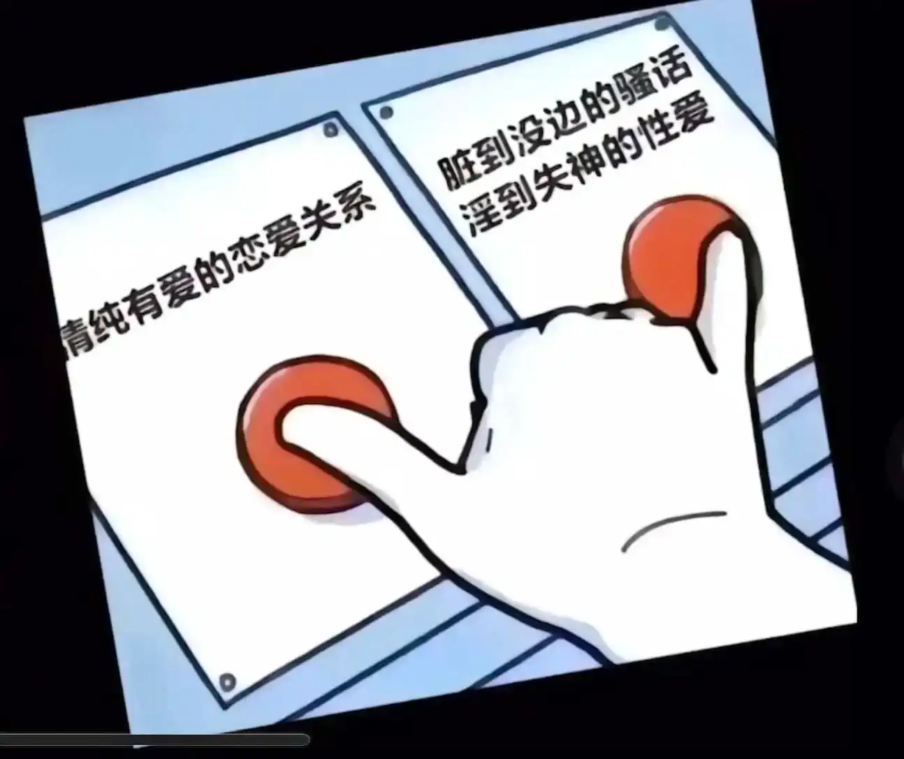 【西檬之家】深入解析字母圈PE：权力交换的BDSM艺术